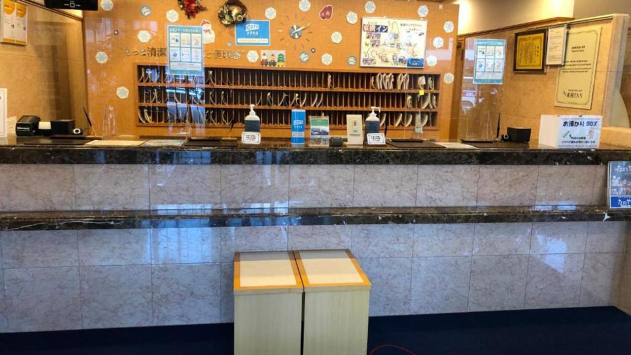 Toyoko Inn Hokkaido Okhotsk Abashiri Ekimae מראה חיצוני תמונה