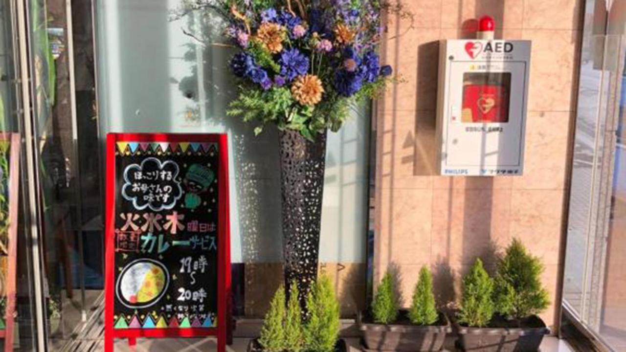 Toyoko Inn Hokkaido Okhotsk Abashiri Ekimae מראה חיצוני תמונה
