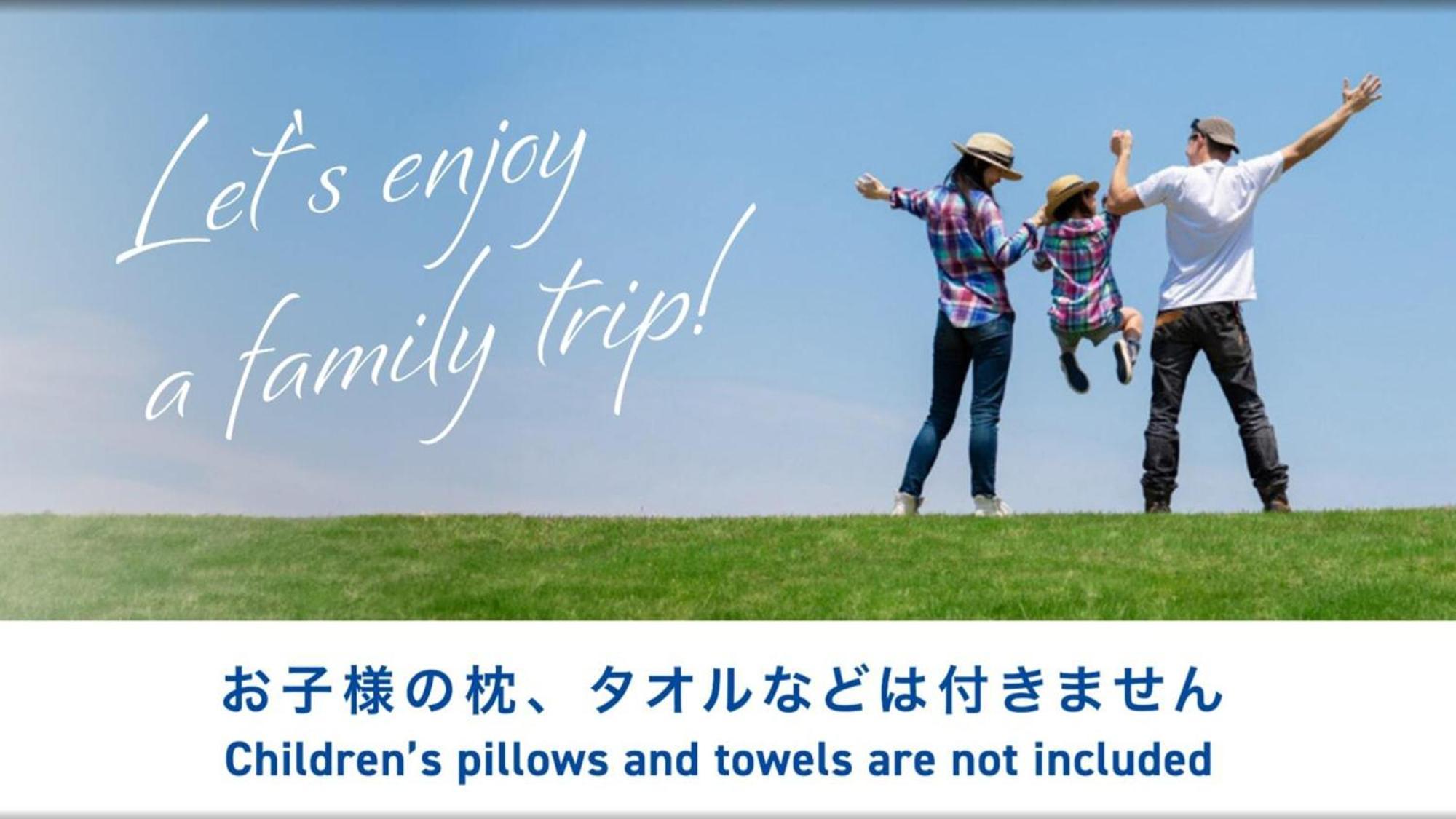 Toyoko Inn Hokkaido Okhotsk Abashiri Ekimae מראה חיצוני תמונה
