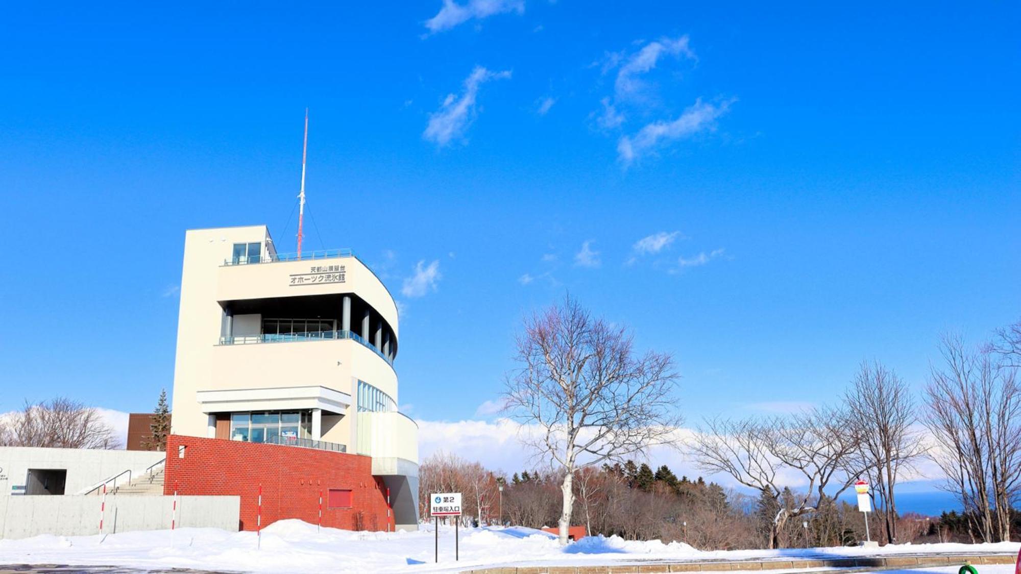 Toyoko Inn Hokkaido Okhotsk Abashiri Ekimae מראה חיצוני תמונה