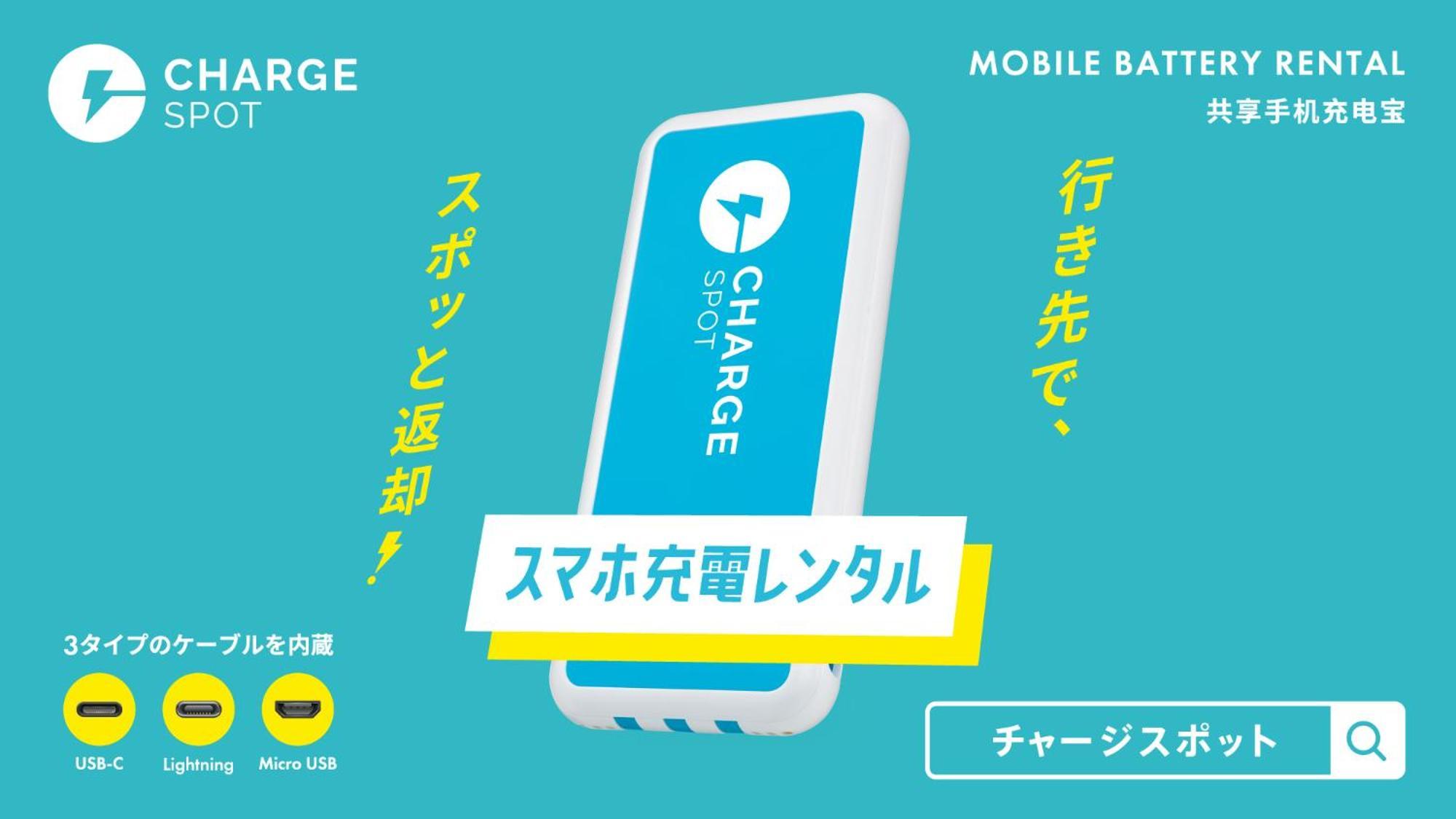 Toyoko Inn Hokkaido Okhotsk Abashiri Ekimae מראה חיצוני תמונה