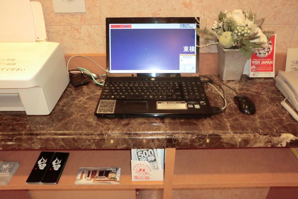 Toyoko Inn Hokkaido Okhotsk Abashiri Ekimae מראה חיצוני תמונה