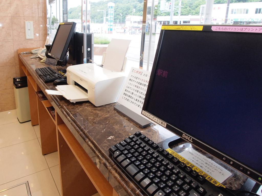 Toyoko Inn Hokkaido Okhotsk Abashiri Ekimae מראה חיצוני תמונה